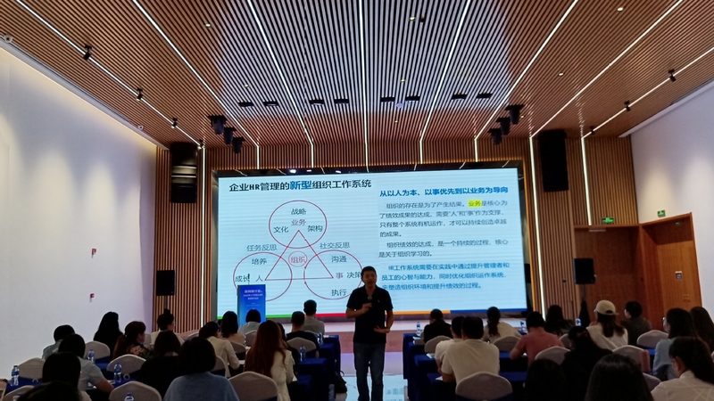 揭秘人力资源外包服务资质：如何辨析与选择