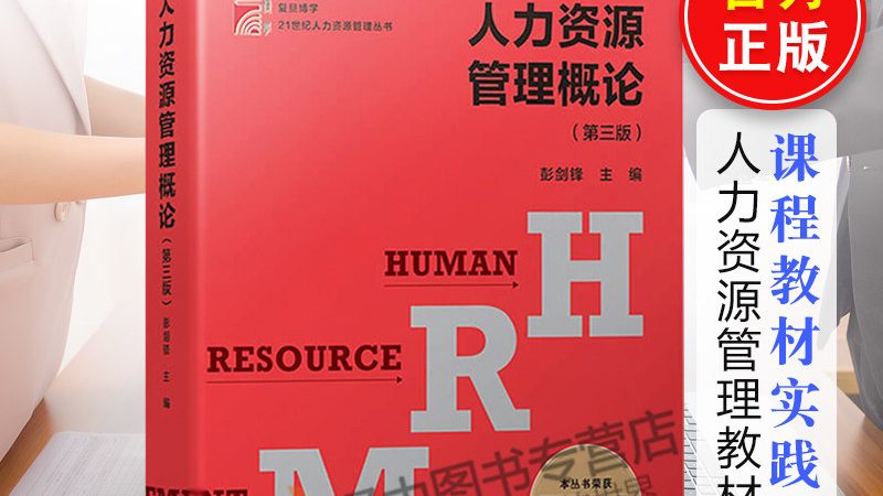 劳务公司小时工批发价格，如何规避用工风险**
