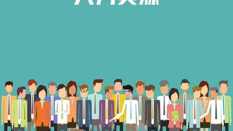 连锁门店岗位外包：优化人力资源的智慧选择**