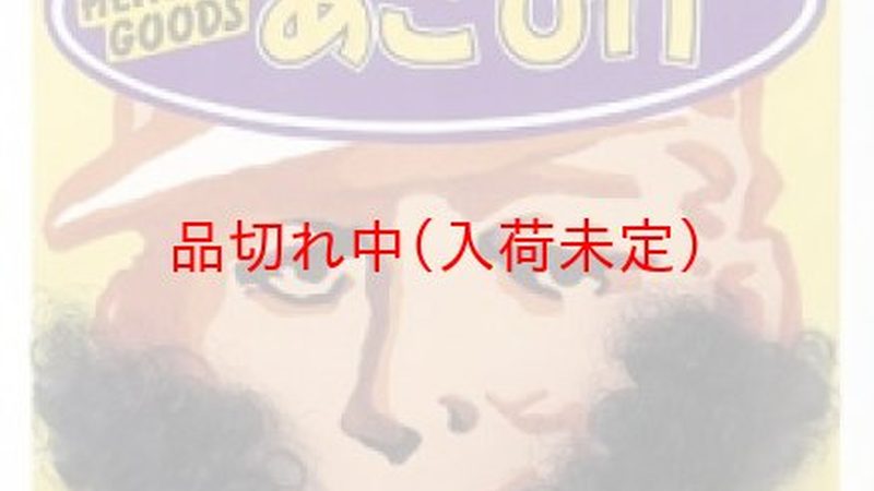 企业高级人才寻访流程：规范操作，高效引才