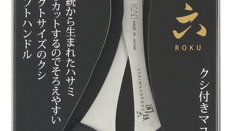 外包工受伤后，工伤认定与赔偿流程详解**